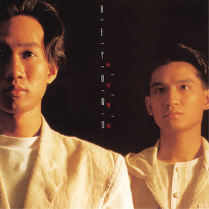 18🈲乳液啪啪麻豆免费网站
