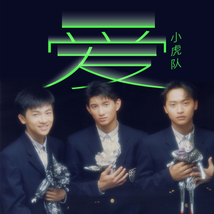 18🈲乳液啪啪麻豆免费网站
